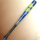 ZETTi[bgj  NpobgwSWINGMAXx Cgu[(2200) 68cm~390g 摜1