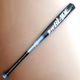 ZETTi[bgj  NpobgwLITE BLADEx Cgu[~lCr[(2229) 78cm~580g 摜1