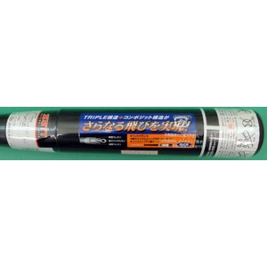 ZETTi[bgj ʓobgwTRIPLECOMP gvRvx ubN 84cm~720g 摜2