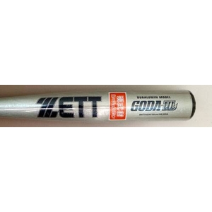 y2011Nfz ZETTi[bgj NobgwS[_ULx Vo[(1300) 80cm~530g 摜2