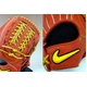 NIKEiiCLj \tg{[EpO[u I[Ehp bh(601) Ep 摜2