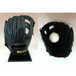 ZETTi[bgj NO[u OXeC^XPC X샂f LTCY bjga71110-1900 ubN(1900) Ep 摜1