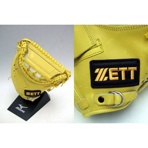 ZETTi[bgj vXeC^XdLb`[~bg CG[(5300) 摜2