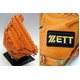 y08Nfz ZETTi[bgj dp̊v̗ppO[u wvXeC^Xx t@[Xg~bg ߎp IW 摜2