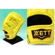 ŏ㋉vXeC^X ZETTi[bgj PROSTATUSivXeC^Xj ʓpO[u VEێp CG[(5300) Ep 摜2