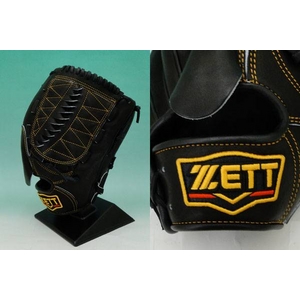 ŏ㋉vXeC^X ZETTi[bgj PROSTATUSivXeC^Xj ʓpO[u p ubN(1900) Ep 摜2
