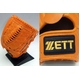 y08Nfz ZETTi[bgj dp̊v̗ppO[u wvXeC^Xx O[u p IW p 摜2
