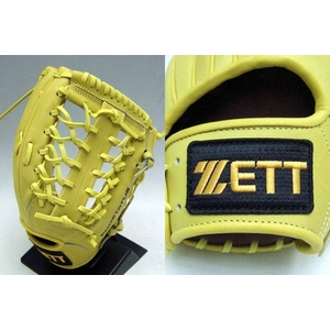 ZETTi[bgj dp̊v̗ppO[u wvXeC^Xx O[u Op CG[(5300) Ep 摜2