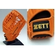 08Nf ZETTi[bgj dp̊v̗ppO[u wvXeC^Xx O[u Op IW Ep 摜2