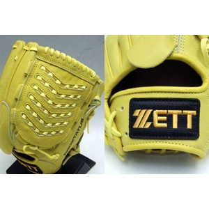 ZETTi[bgj dp̊v̗ppO[u wvXeC^Xx O[u p CG[(5300) Ep 摜2