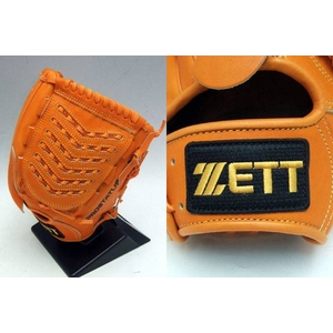 y08Nfz ZETTi[bgj dp̊v̗ppO[u wvXeC^Xx O[u p IW Ep 摜2