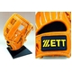 2010Nf ZETTi[bgj OXeC^XPC ʓpO[u X샂f brga32110-5600 IW(5600) E 摜2