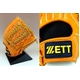 2010Nf ZETTi[bgj OXeC^XPC ʓpO[u VEێ胂f brga32120-5600 IW(5600) Ep 摜2