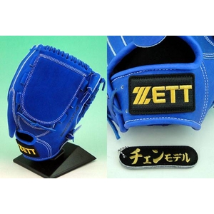 ZETTi[bgj vXeC^XO[u p `F^ Ep u[ 摜2