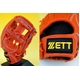 ZETTi[bgj 2010Nf wvXeC^Xx\tg{[pO[u I[Ehf fB[vIW(5800) Ep 摜2