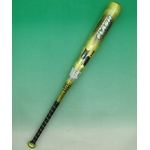 2010Nf! SSKiGXGXPCj ʓpobgw_Ci}CgtbVx NACG[ 84cm~740g 摜1