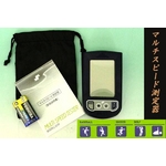 ☆★2010年モデル★☆ SSK（エスエスケイ） マルチスピード測定器『MULTI SPEED TESTER』 mst100