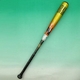 SSKiGXGXPCj ʓpobgwp[LOXx CG[ 85cm~710g 摜1