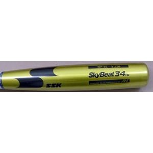 SSKiGXGXPCj wdpobgwXJCr[g34TMx CgO[S[h 82cm~830g 摜2