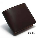 ファッション・靴・小物通販専門店ランキング3位 LORETO(ロレート) コードバンシリーズ 二つ折り財布(コインポケット付き) ブラウン