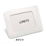 ロレート｜財布・キーケース・名刺入れ