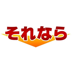 ヒョウ柄遮光カーテン 幅100cm×丈200cm 2枚組