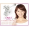 Beji(ベジ) ピアス Cross【網戸もえさん着用】 TJ200909021BE