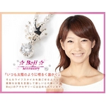 Beji�ʥ٥���Circle/�ͥå��쥹 TJ200912004BE