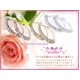 Beji(ベジ) Eternity hoop/pierce【ピンクゴールド】 tj200912020be - 縮小画像2