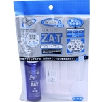 ZAT抗菌デザインマスク + 抗菌スプレーセット 【大人用 ドット レッド】