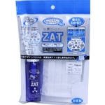 ZAT抗菌デザインマスク + 抗菌スプレーセット 【大人用 ハート ホワイト】