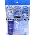 ZAT抗菌デザインマスク + 抗菌スプレーセット 【大人用 水玉 ブルー】