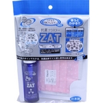 ZAT抗菌デザインマスク + 抗菌スプレー ×6個セット 【大人用 水玉 ピンク】