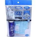 ZAT抗菌デザインマスク + 抗菌スプレー ×12個セット 【大人用 スター ブルー】