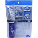 ZAT抗菌デザインマスク + 抗菌スプレー ×12個セット 【大人用 ダブルガーゼ ブルー】