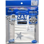 ZAT抗菌デザインマスク + 抗菌コットン×12個セット 【子供用】スター シルバー/白