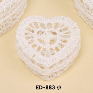 レースバスケット ED-883 小 【3個セット】