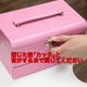 クロコジュエリーボックス(宝石箱)/ミニドレッサー 引き出し収納付き ピンク  - 縮小画像6