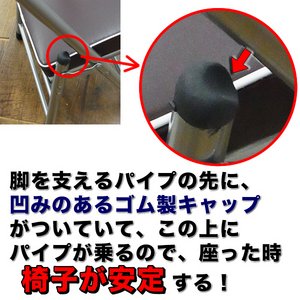 【訳あり・在庫処分】 【訳ありの理由:開梱済・梱包に汚損あり】 ちょいがるチェア/ミニ折りたたみローチェア 【ブラック】 コンパクト仕様 〔室内/屋外〕 【訳あり・在庫処分】 【訳ありの理由:開梱済・梱包に汚損あり】 ちょいがるチェア/ミニ折りたたみローチェア 【ブラック】 コンパクト仕様 〔室内/屋外〕