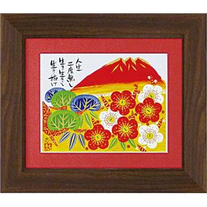 風景専門店あゆわら 《直筆原画》糸井 忠晴 赤富士2