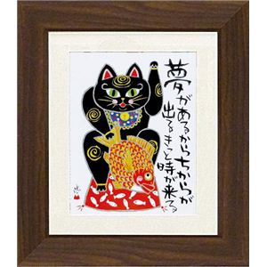 風景専門店あゆわら 《直筆原画》糸井 忠晴 招き猫1