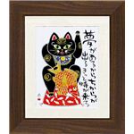 風景専門店あゆわら 《直筆原画》糸井 忠晴 招き猫1