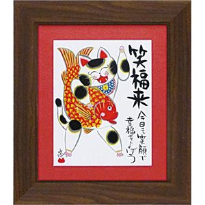 風景専門店あゆわら 《直筆原画》糸井 忠晴 招き猫2