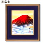 風景専門店あゆわら 《手描き色紙》葛谷聖山（梅月） 色紙額