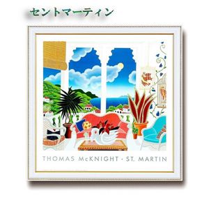 風景専門店あゆわら 《絵画》トーマス・マックナイト46角ポスター額