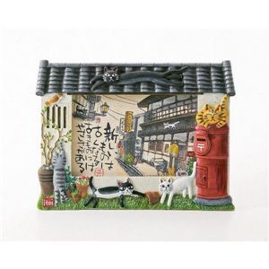 風景専門店あゆわら 《アートフレーム》糸井忠晴 メッセージアート 町屋とポスト 新しいものは古くなる