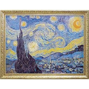 風景専門店あゆわら 《名画》ミュージアム シリーズ ゴッホ 「Starry Night 1889」