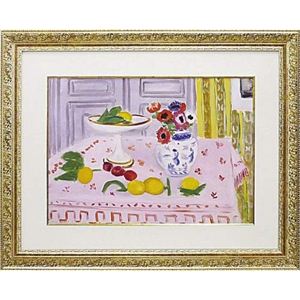 風景専門店あゆわら 《絵画》アンリ マティス The Pink tablecloth