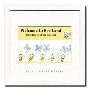 sA[gt[tShinzi Katoh12 Welcome to Bee Land