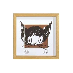 風景専門店あゆわら 《アートフレーム》こねこのぴっち ぴっち2〔ハンス・フィッシャー原作〕